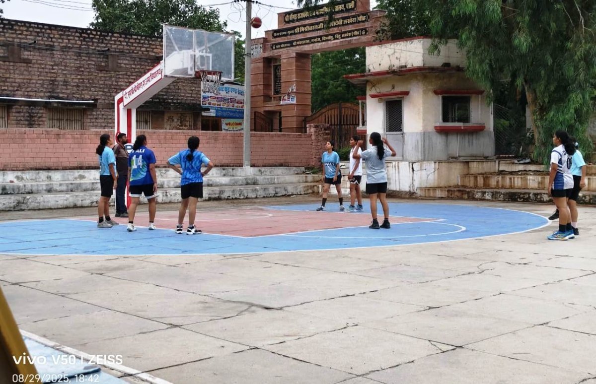 Panch Gaurav Pali Basketball