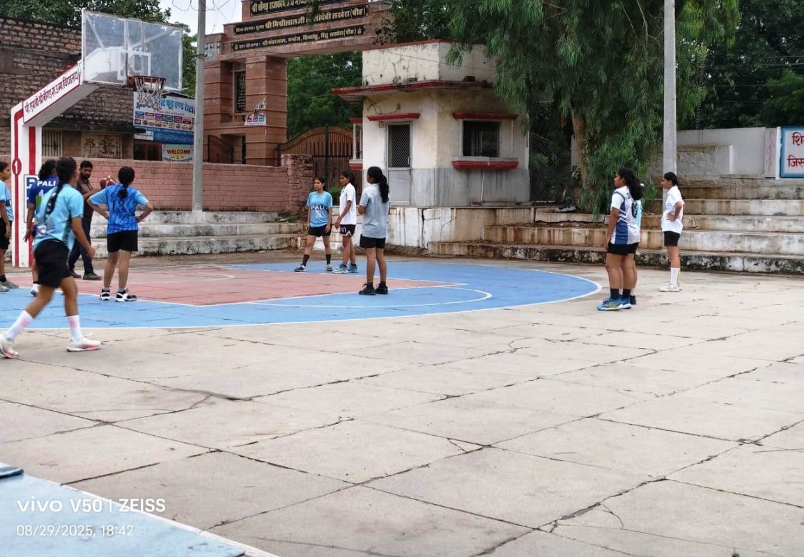 Panch Gaurav Pali Basketball