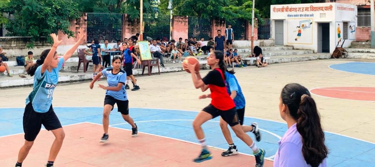 Panch Gaurav Pali Basketball